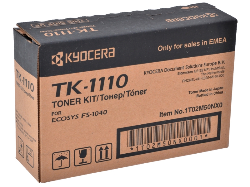Скупка картриджей tk-1110 1T02M50NX0 в Курске